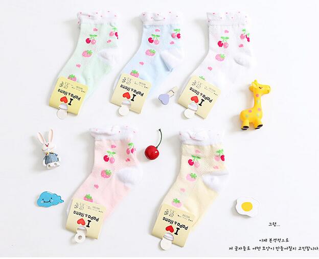 Cute Cotton Socks For Kids