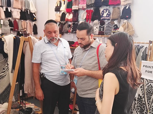 Canton Fair Canton Fair